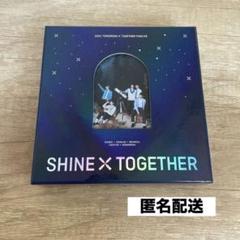 2025年最新】tomorrow x together dvdの人気アイテム - メルカリ