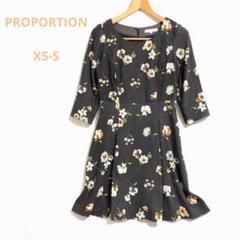 プロポーション(XS-S)花柄ミディワンピース　フレア　クロップドスリーブ