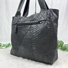 美品　希少色　モントワ　パイソン　トートバッグ　A4可　肩掛け　ダークグリーン