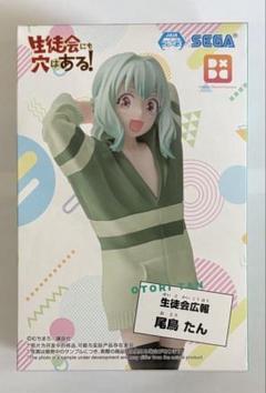 【未使用新品】『生徒会にも穴はある！』 非売品販促セット 2025年最新】Yahoo!オークション -生徒会にも穴はある!の中古品