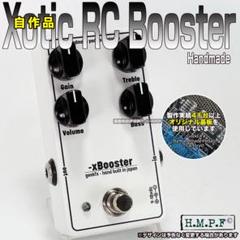 RC Booster クローン / 9〜18V電源対応　値下歓迎 RC Booster クローン / 9〜18V電源対応値下歓迎