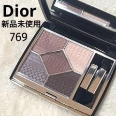 サンククルールクチュール　769 チュチュ 旧】サンク クルール クチュール｜Diorの使い方を徹底解説