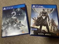 Destiny Destiny2 PS4 2本セット デスティニー