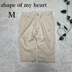Shape of My Heart ペインターパンツ 未使用タグ有り 2025年最新】Shape of my heartの人気アイテム - メルカリ