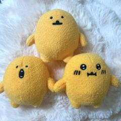 もぐらコロッケぬいぐるみ3点セット
