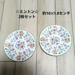 MINTON ケーキ皿 20cm 6枚セット 極美品✨1個からでも対応可能‼️ ビッグ割引 ハドンホール MINTON ミントン プレート20㎝ ケーキ