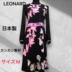 レオナール シースルーカーディガン トリム 花柄 カンカン素材 黒×ピンク L レオナール シースルーカーディガン トリム 花柄 カンカン素材