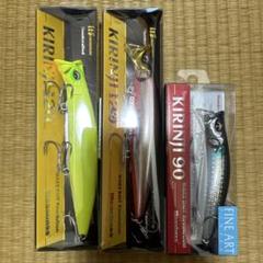 KIRINJI 70 HM トップナビゲーター ルアー | Megabass
