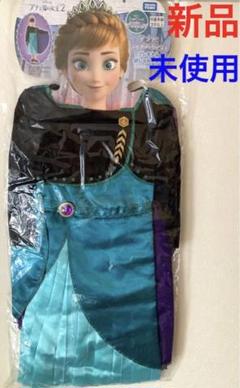 アナと雪の女王　アナ　ドレス　仮装　ハロウィン　なりきり　キッズ　子供　セット
