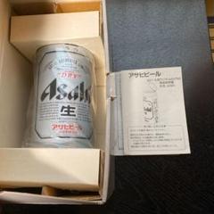 アサヒビール 缶ビール型ラジオ