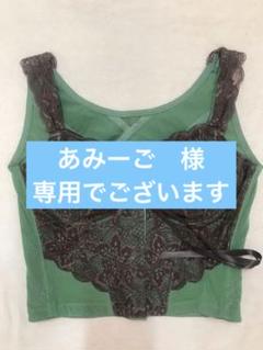 2022年最新】グラントイーワンズの人気アイテム - メルカリ