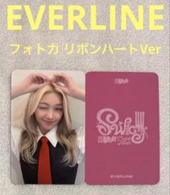 unis swicy アルバム トレカ makestar ゼリー 直筆サイン unis swicy アルバム トレカ makestar ゼリー 直筆サイン