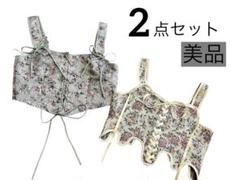 花柄リボン付き　ビスチェ　2点セット