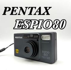 完動品 美品】PENTAX ESPIO 80 動作確認済 ASAHI 返金保証