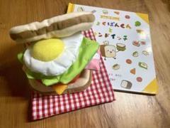食パンくんセット❁⃘*.゜出品 2025年最新】食パンくんの人気アイテム - メルカリ