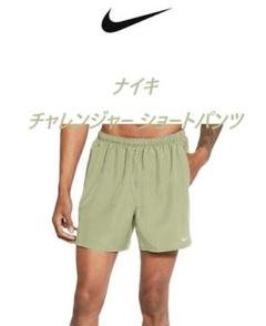 M ナイキ チャレンジャー インナー付きランニングショートパンツ 371