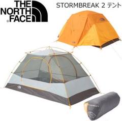 ノースフェイス ストームブレーク2 Stormbreak 2 NV22309 Amazon | THE NORTH FACE(ザ・ノースフェイス) テント