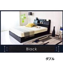 ブラック/ダブル/ベッドフレーム/木製/扉付宮棚/収納付き/高級感★