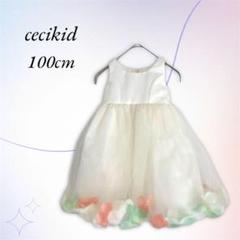 【美品】キッズドレス⭐︎花びらたっぷり チュールドレス リボン ホワイト