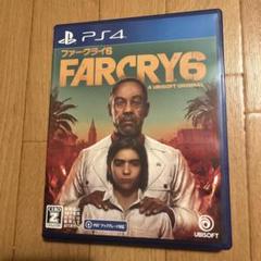 PS4 ファークライ6