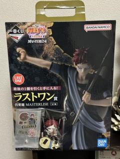 ナルト ガーラ LAST ONE MASTERLISE フィギュア Ichiban Kuji Naruto Chunin Exam Edition - Last One Prize
