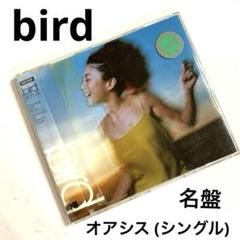 Oasis 名盤3枚セット CD 祝・再結成＆デビュー30周年記念。 oasisがこれまでに発表した