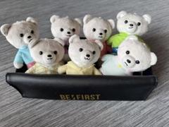新品未使用】BE:FIRST クマ ぬいぐるみ コンプリート 7点セット
