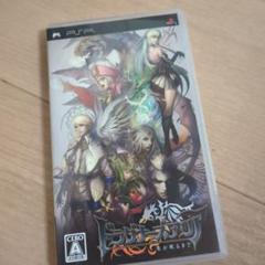 ドラグナーズアリア 竜が眠るまで　PSP