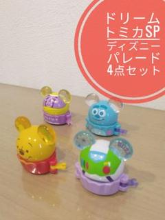 2025年最新】トミカ プーさんの人気アイテム - メルカリ