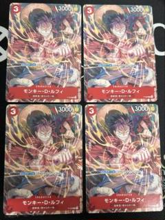 Vジャンプ　付録なし　9冊 即日発送!! 新品未読品 Vジャンプ 9月特大号 付録なし - メルカリ