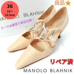 2025年最新】manolo blahnik マノロブラニク 36の人気アイテム