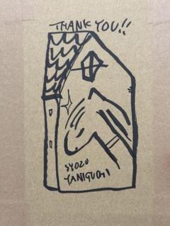 谷口正造 真作　ダンボール箱に落書き　サインあり m80510355620_1.jpg?1721715363