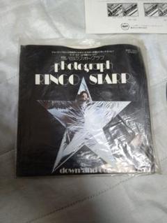 リンゴスター　限定カラー　レコード RINGO STARR / Ringo (LP) / Apple | WAXPEND RECORDS