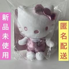 ハローキティマスコットキーホルダー ピンク