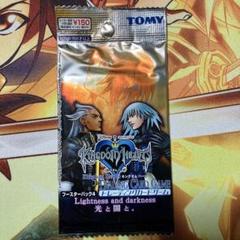 2025年最新】キングダムハーツ tcgの人気アイテム - メルカリ