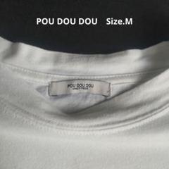 POU DOU DOU FLORIDA MAID Tシャツ Mサイズ