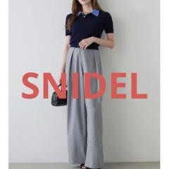 2025年最新】snidel パンツ グレーの人気アイテム - メルカリ