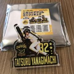 僕のヒーローアカデミア ころっと アクリルミニフィギュア
