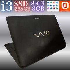 2025年最新】__SONY VAIOの人気アイテム - メルカリ
