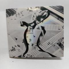 Mr.Children、ミスチル、GIFT新品30枚セット GIFT : Mr.Children | HMV&BOOKS online - TFCC-89251