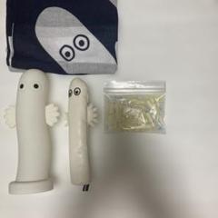 ニョロニョログッズ　4点　未使用・中古