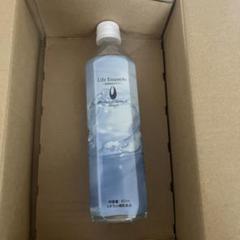 ミネラルウォーター Life Essence Water Life Series. 0 600ml おすすめ Life Essence Water Life Series 0 600ml ミネラル