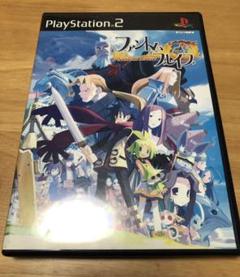 【PS2用ソフト】ファントムブレイブ
