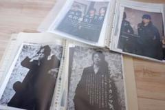 エレファントカシマシ　エレカシ　宮本浩次　雑誌切り抜き2冊 エレファントカシマシ エレカシ 宮本浩次 雑誌切り抜き2冊