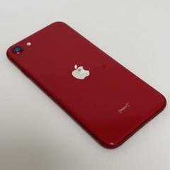 Apple iPhone SE (第2世代) (PRODUCT)RED 64GB