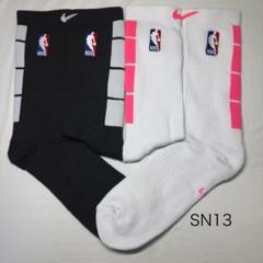 ★新品★ナイキNIKE NBA（26～28cm）スポーツバスケソックス靴下2足