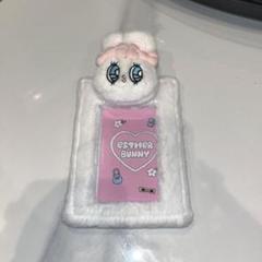エスターバニー トレカケース白