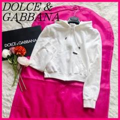 【良品】DOLCE&GABBANA パーカー ホワイト S クロップド丈 フード