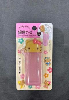 Seria★DAISO★日焼けキティ★綿棒ケース