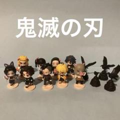 2025年最新】フィギュア まとめ売り 鬼滅の刃の人気アイテム